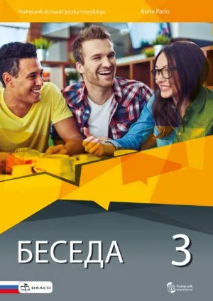 NPP БЕСЕДА 3 Podręcznik